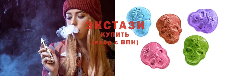 маркетплейс наркотические препараты  Мыски  Ecstasy 280 MDMA  купить наркоту 